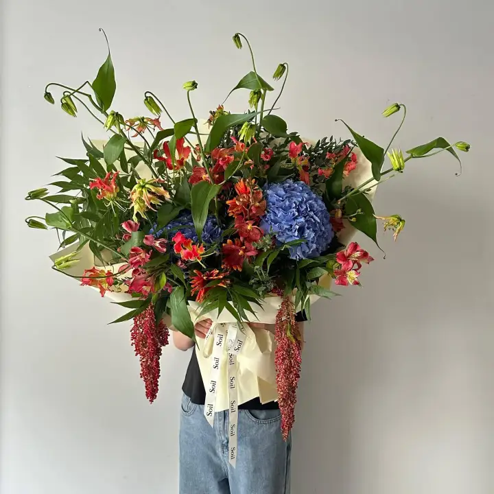 Wild Gloriosa & Blue Hydrangea Bouquet